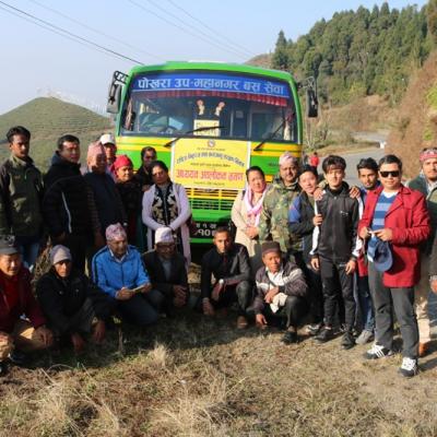 Prachar Prasar
